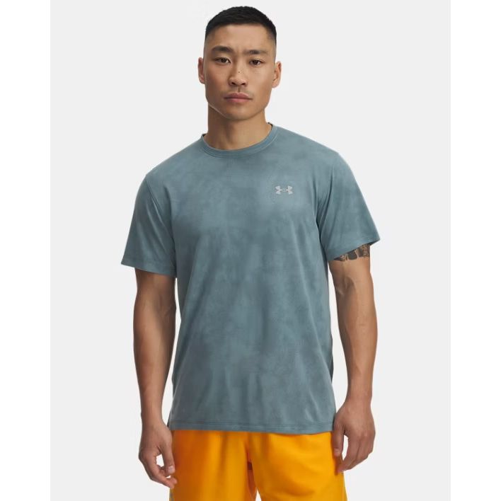 Under Armour - Green Camo T-shirt