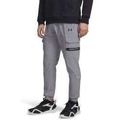 Under Armour Utility Woven Pants - Grey